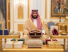 MBS King Suleman